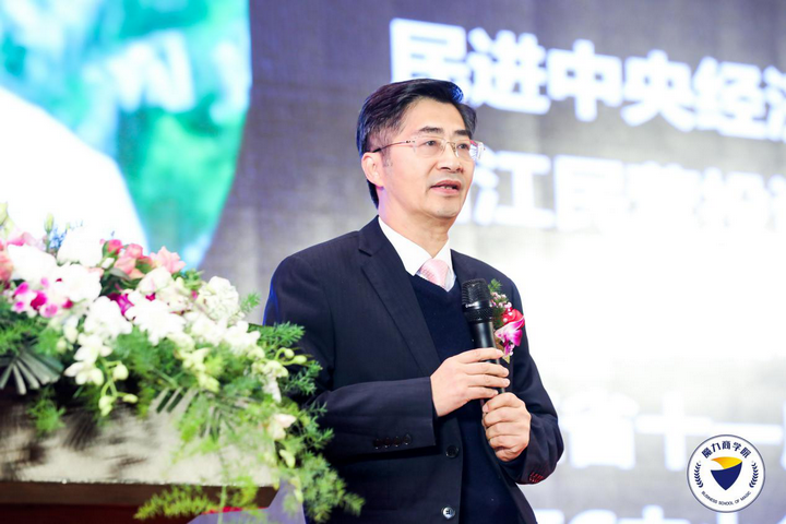 <strong>周德文：人生经历与感悟</strong>