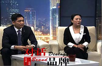 对话品牌