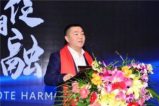 企业家代表演讲