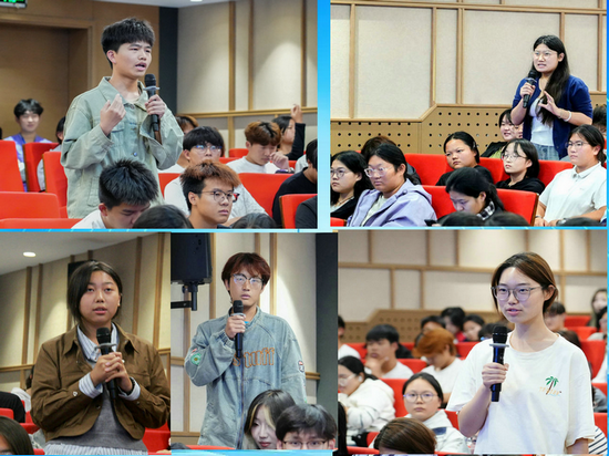 企业家与大学生对话