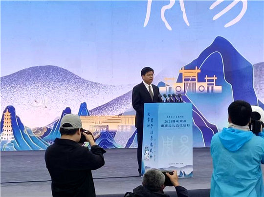 弘扬海峡两岸周易文化